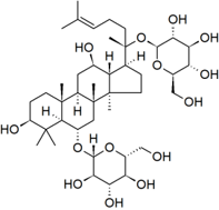 人蔘皂甘